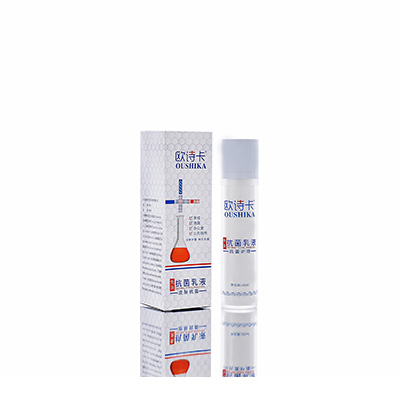 多用途抗菌乳液华池