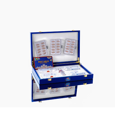 华池爱芯回春综合版